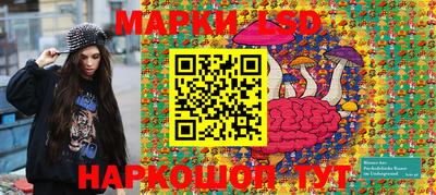 мяу мяу мука Жуковский