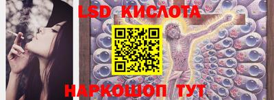 мяу мяу мука Жуковский