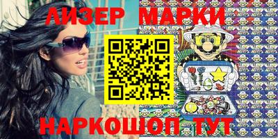 мяу мяу мука Жуковский