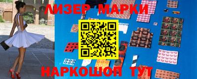 амфетамин Конаково