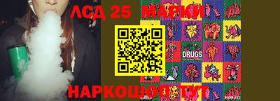 мяу мяу мука Жуковский