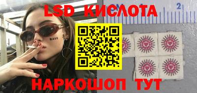 мяу мяу мука Жуковский