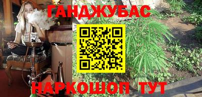 мяу мяу мука Жуковский