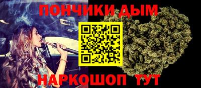 мяу мяу мука Жуковский