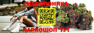 мяу мяу мука Жуковский