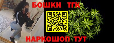 мяу мяу мука Жуковский