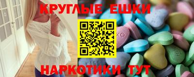 мяу мяу мука Жуковский