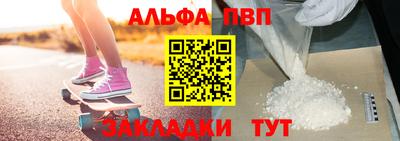 мяу мяу мука Жуковский