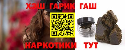мяу мяу мука Жуковский