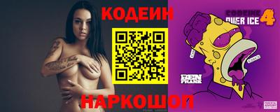 мяу мяу мука Жуковский
