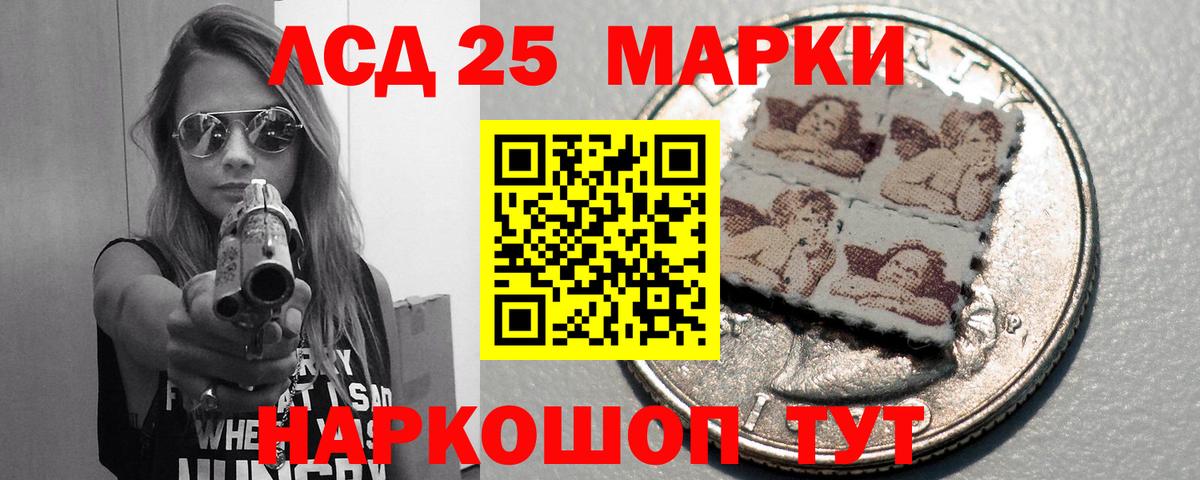 ОМГ ОМГ ссылки  LSD-25 экстази ecstasy  ЛСД экстази ecstasy  Вход с VPN  Озёры  ЛСД экстази 